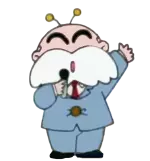 校長