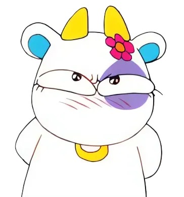 ウシ子