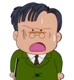 溝口先生