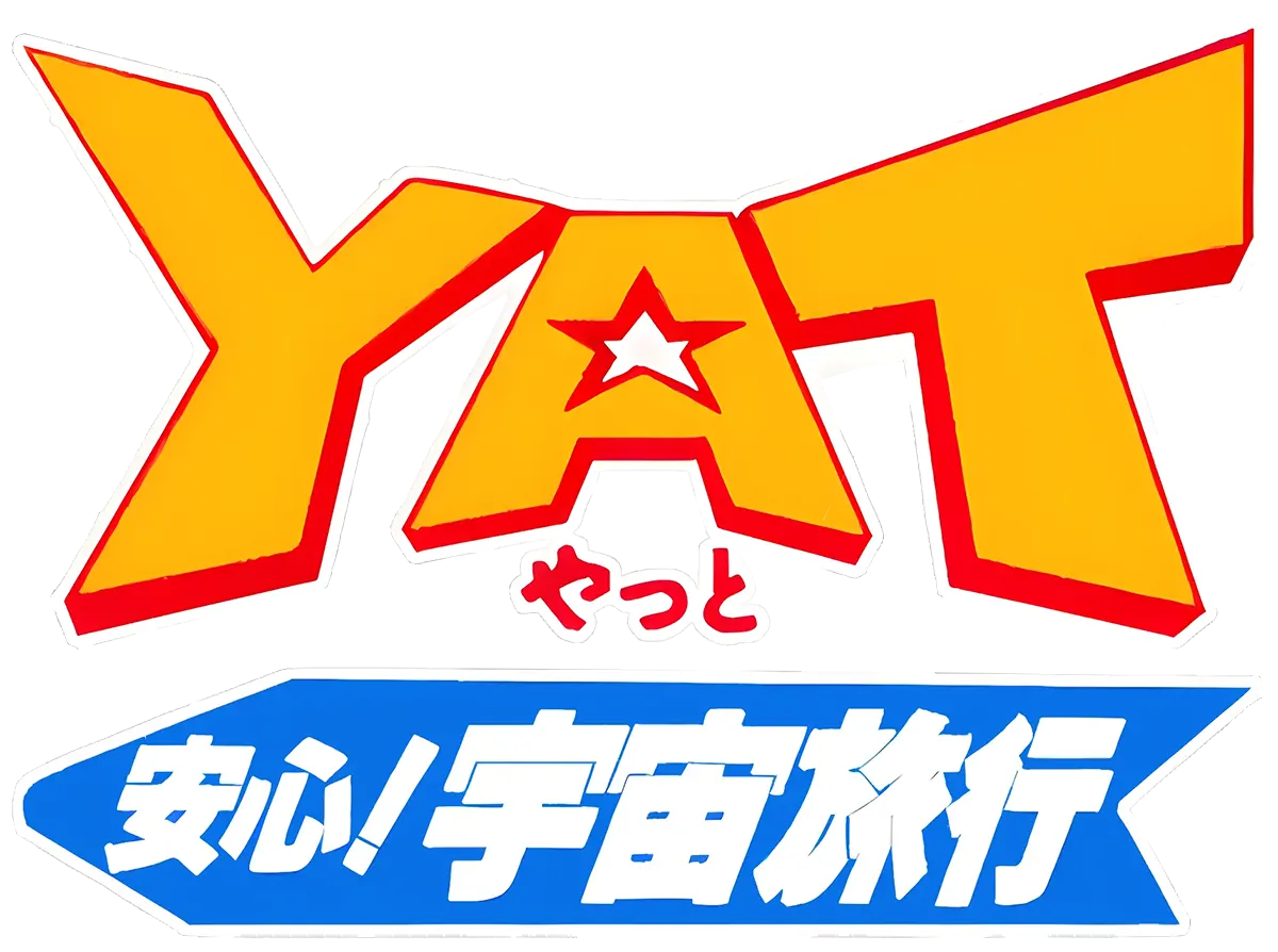 カネア・マリーゴールド ロゴ