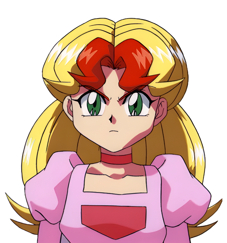 カネア・マリーゴールド