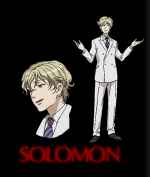 ソロモン・ゴールドスミス