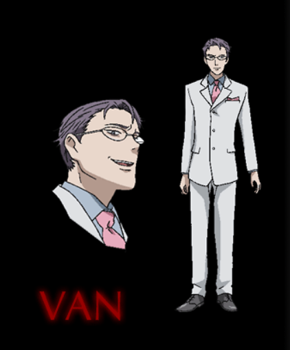 ヴァン・アルジャーノ