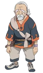 ゴンジイ