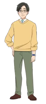 富士見先生