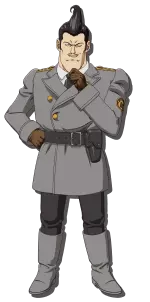 アレ将軍