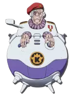 ゼウ大将軍