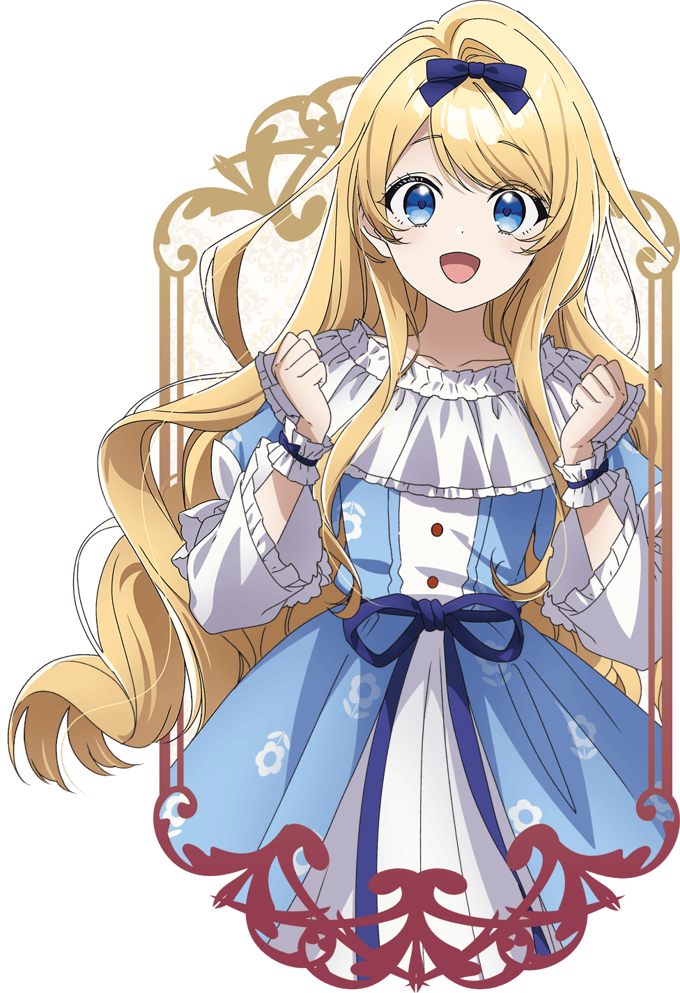 ルシアナ・ルトルバーグ