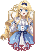 ルシアナ・ルトルバーグ