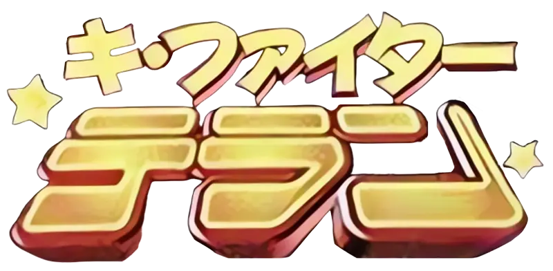 ティプル ロゴ