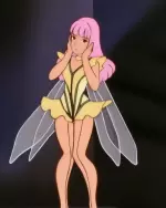 エル・フィノ