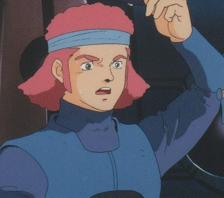 ニー・ギブン