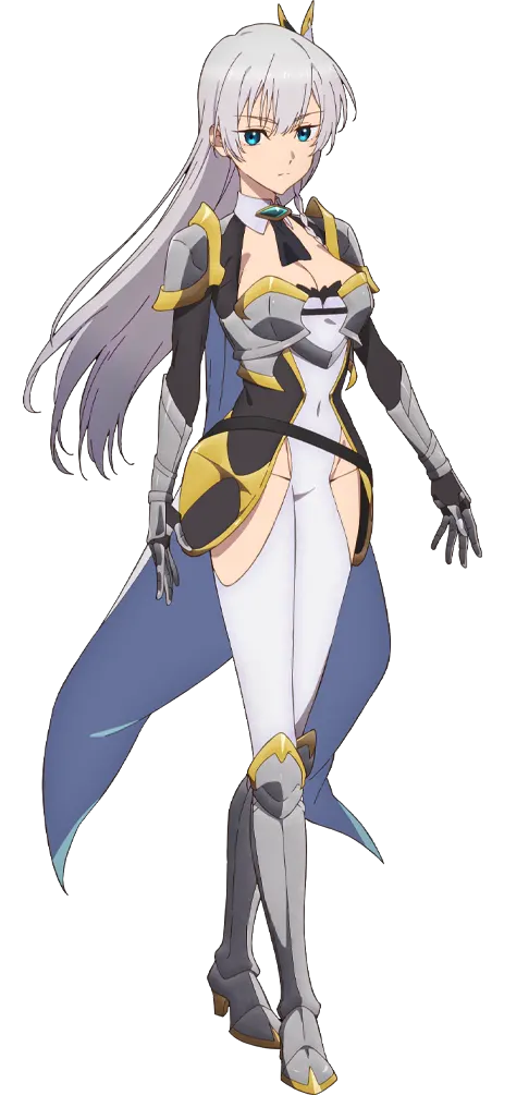 アリューシア・シトラス