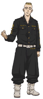 武藤泰宏