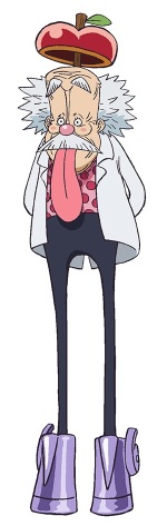 ベガパンク