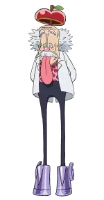 ベガパンク