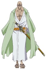 イーザンバロン・V・ナス寿郎聖