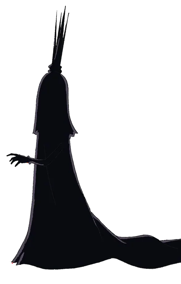 イム