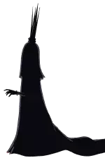 イム