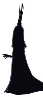 イム