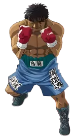 島袋岩男