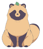 君