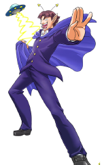 新島春男