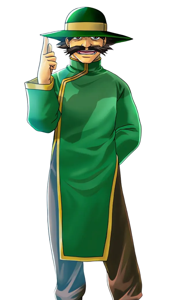 馬剣星