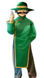 馬剣星
