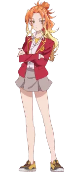 帝乃 二琥