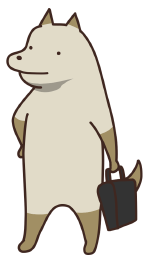 犬々先輩