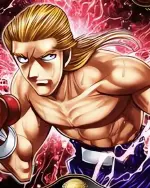アーニー・グレゴリー
