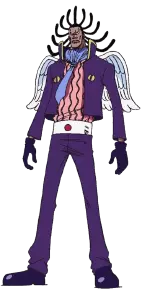 ゲダツ
