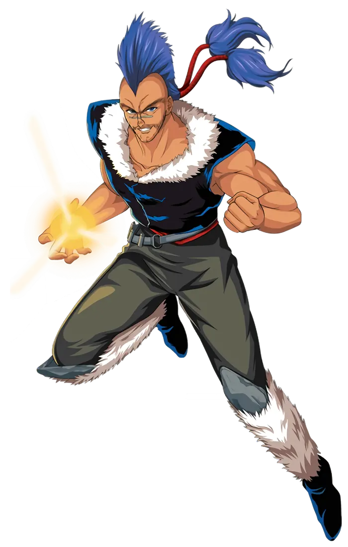 酎