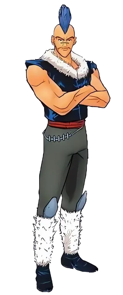 酎