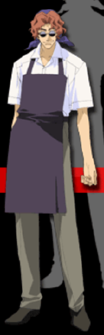 王波児