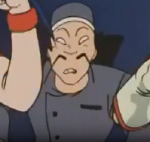 チャン