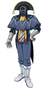 キルバーン