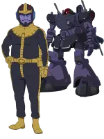 オルテガ