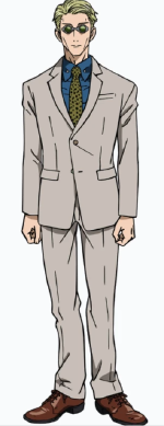七海建人
