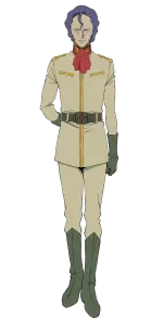 マ・クベ
