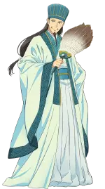 諸葛孔明