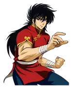 龍