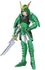 伊達征士
