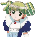 エルカレナ