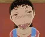 鱶田 美子