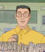 山王丸浩司
