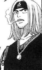 ナナホシ・アンセクト