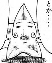 ボニー