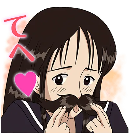 北原ともえ